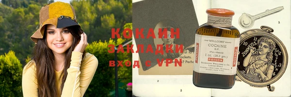 гидропоника Покров